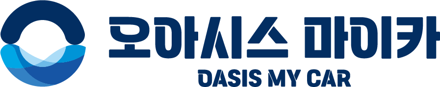 오아시스 마이카 OASIS MY CAR